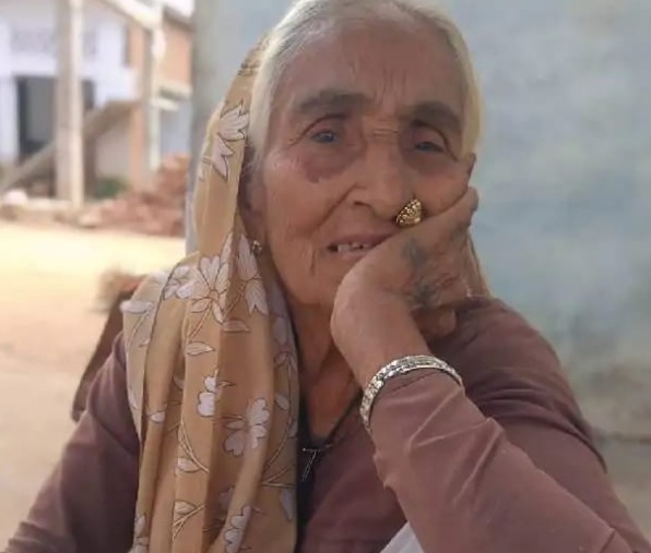 मृतका की फाइल फोटो मृतका की फाइल फोटो