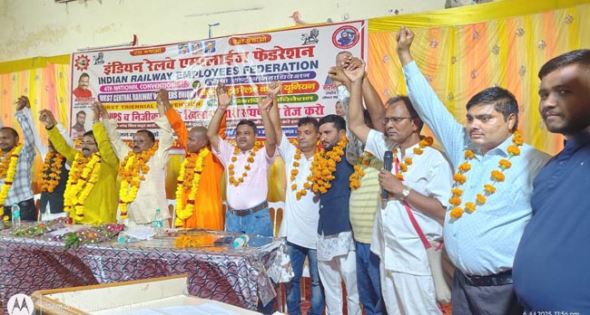 निर्वाचित पदाधिकारी निर्वाचित पदाधिकारी