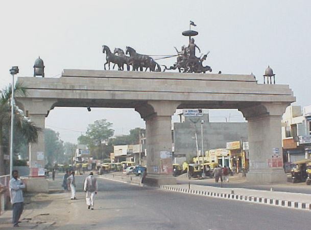 कुरुक्षेत्र का प्रवेश द्वार कुरुक्षेत्र का प्रवेश द्वार