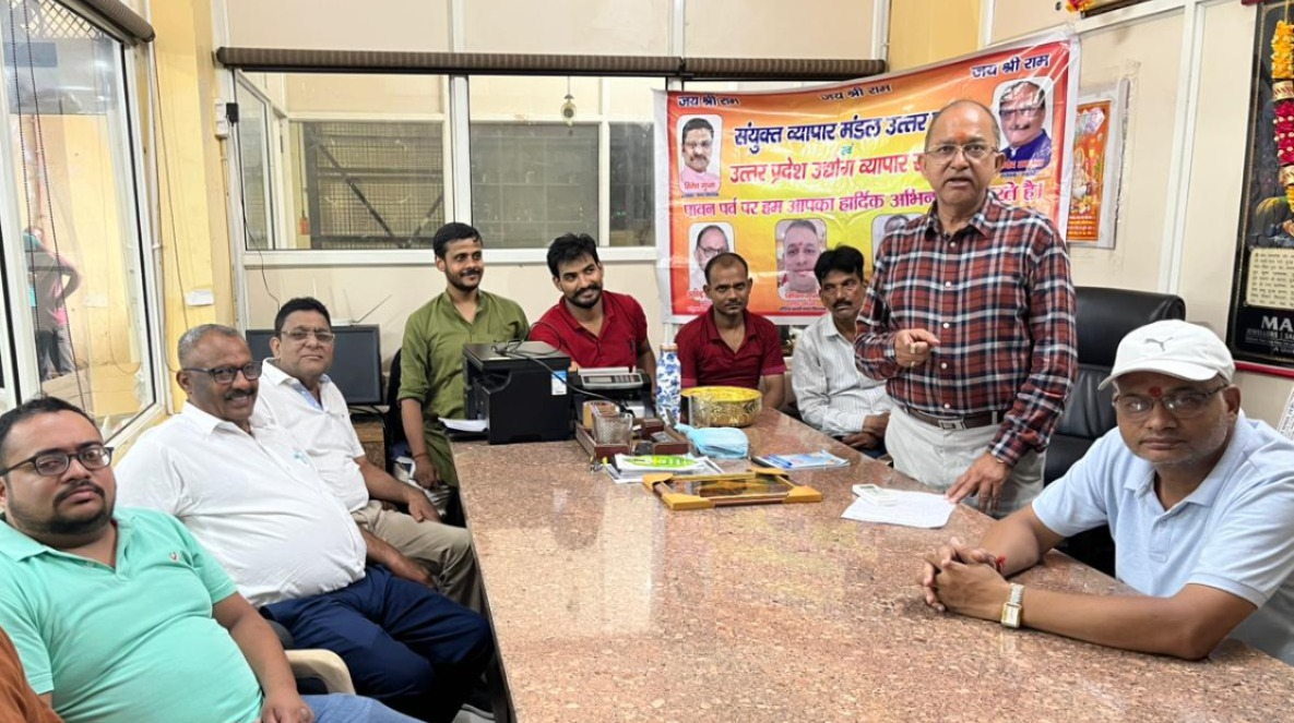 मुरादाबाद में उत्तर प्रदेश संयुक्त व्यापार मंडल की पश्चिम उत्तर प्रदेश इकाई की बैठक को संबोधित करते प्रदेश अध्यक्ष अरविंद अग्रवाल जॉनी। मुरादाबाद में उत्तर प्रदेश संयुक्त व्यापार मंडल की पश्चिम उत्तर प्रदेश इकाई की बैठक को संबोधित करते प्रदेश अध्यक्ष अरविंद अग्रवाल जॉनी।
