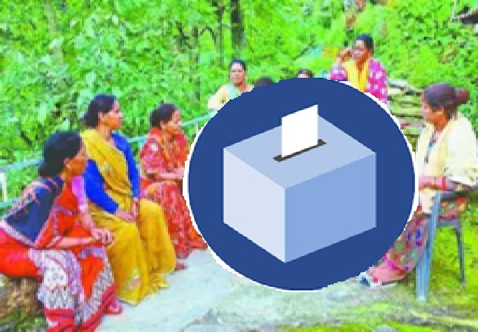 gram pradhani gram pradhani