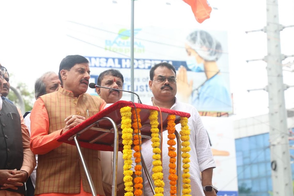 डॉ. श्यामा प्रसाद मुखर्जी की जयंती पर संबोधित करते हुए मुख्यमंत्री डॉ. मोहन यादव डॉ. श्यामा प्रसाद मुखर्जी की जयंती पर संबोधित करते हुए मुख्यमंत्री डॉ. मोहन यादव
