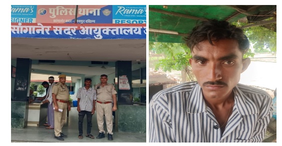 झालावाड़ से जयपुर में 18 लाख की मादक पदार्थ की सप्लाई करने आया तस्कर गिरफ्तार झालावाड़ से जयपुर में 18 लाख की मादक पदार्थ की सप्लाई करने आया तस्कर गिरफ्तार