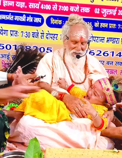 स्वामी विज्ञानानंद सरस्वती स्वामी विज्ञानानंद सरस्वती