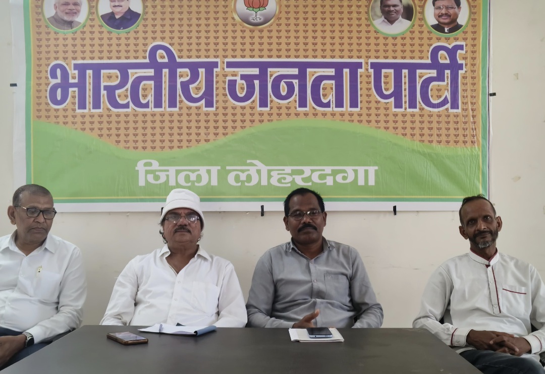 फोटो. मौजूद लोग फोटो. मौजूद लोग