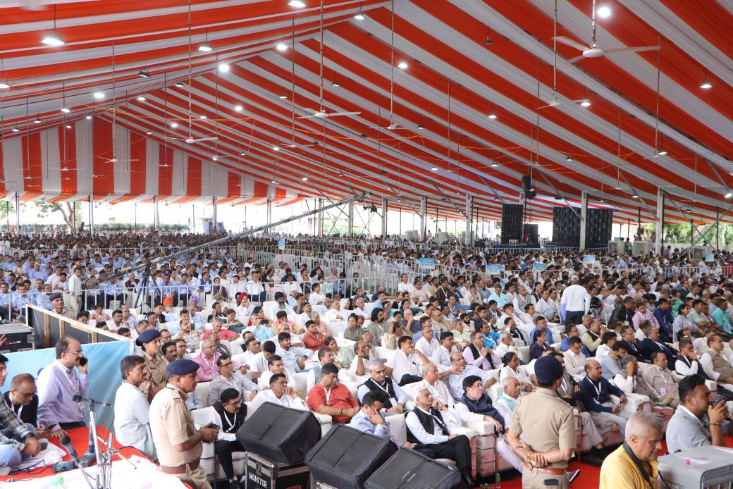 सहकार सम्मेलन का आयोजन सहकार सम्मेलन का आयोजन