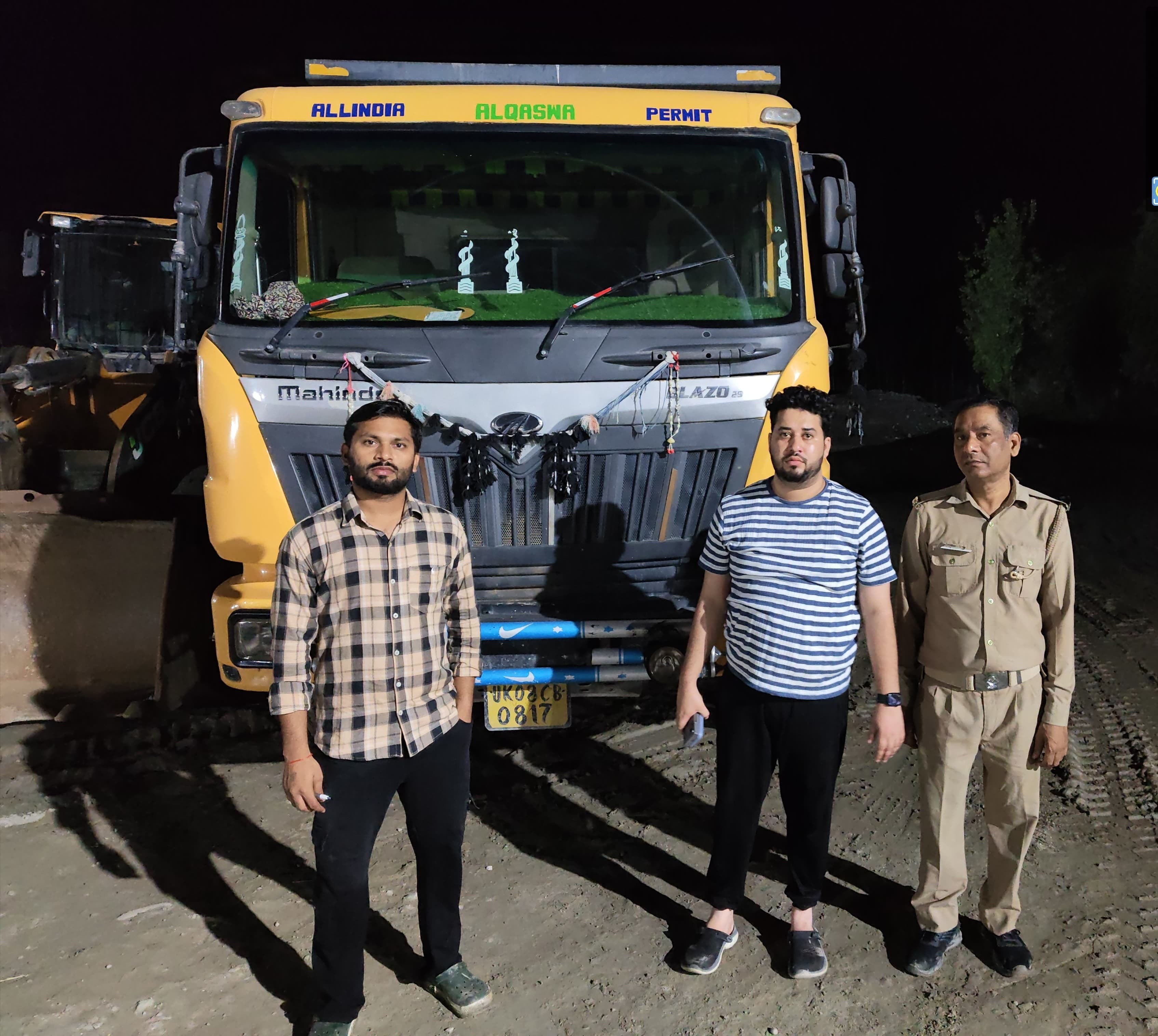 सीज किये वाहन सीज किये वाहन