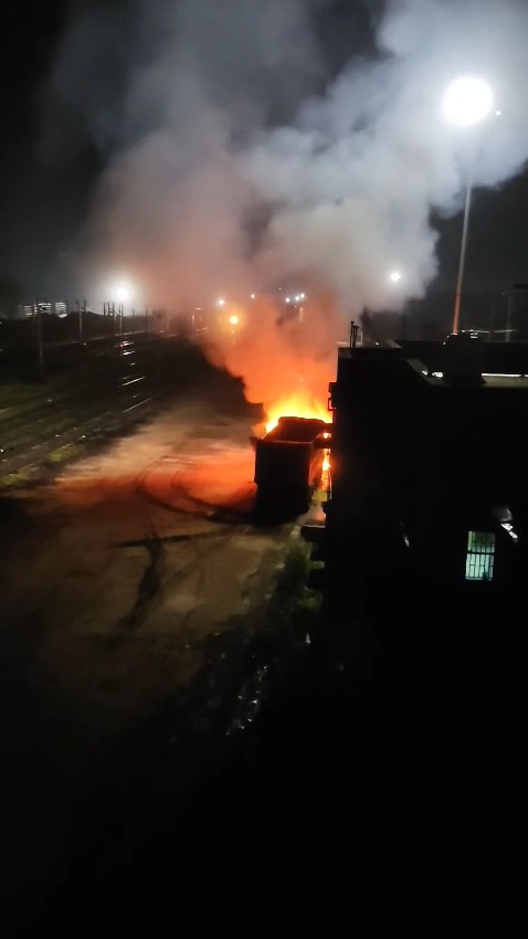 fire fire