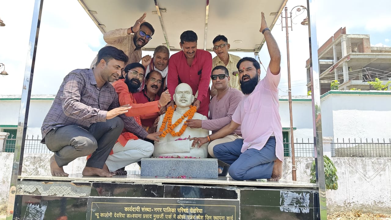 फोटा फोटा