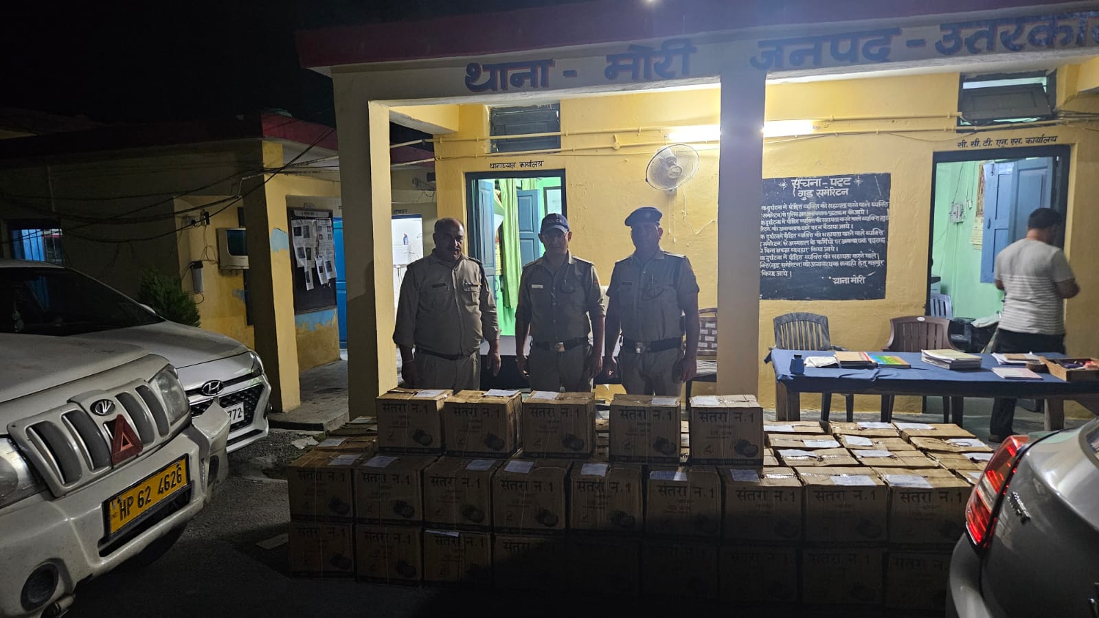 उत्तराखंड -हिमाचल बॉर्डर से मोरी पुलिस ने बरामद किया 85 पेटी शराब की खेप उत्तराखंड -हिमाचल बॉर्डर से मोरी पुलिस ने बरामद किया 85 पेटी शराब की खेप
