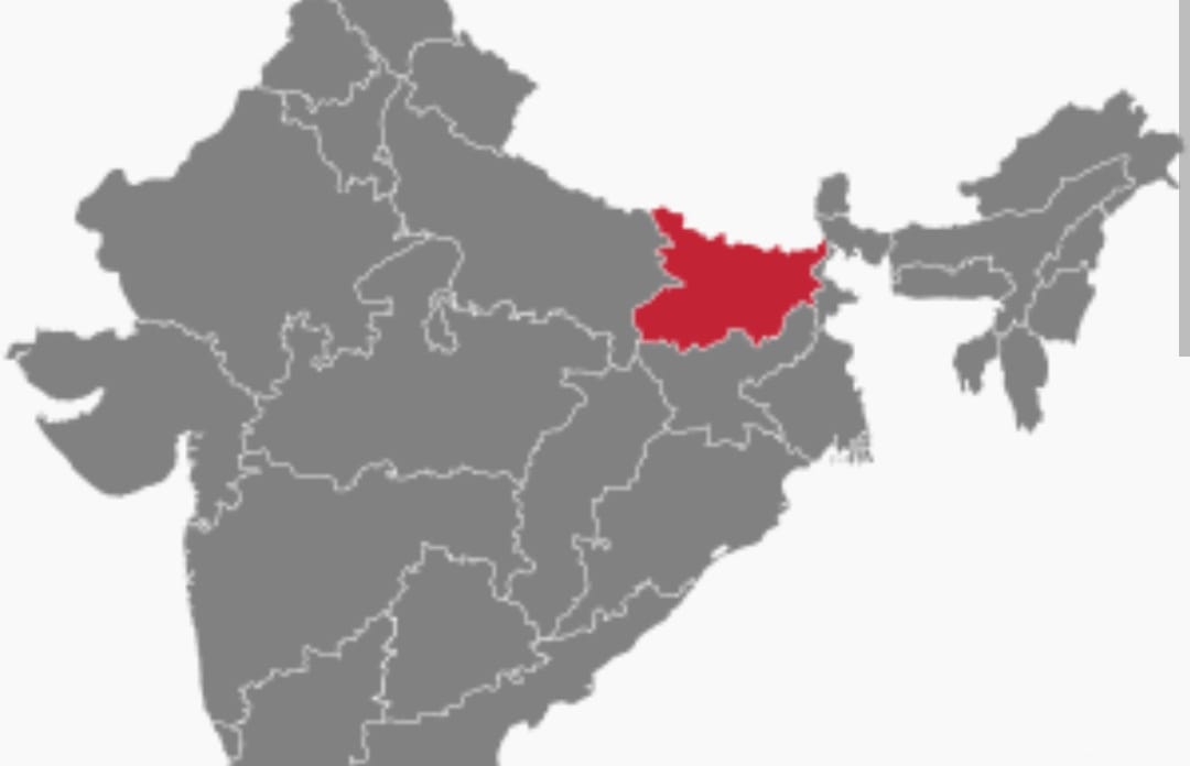 Bihar Bihar