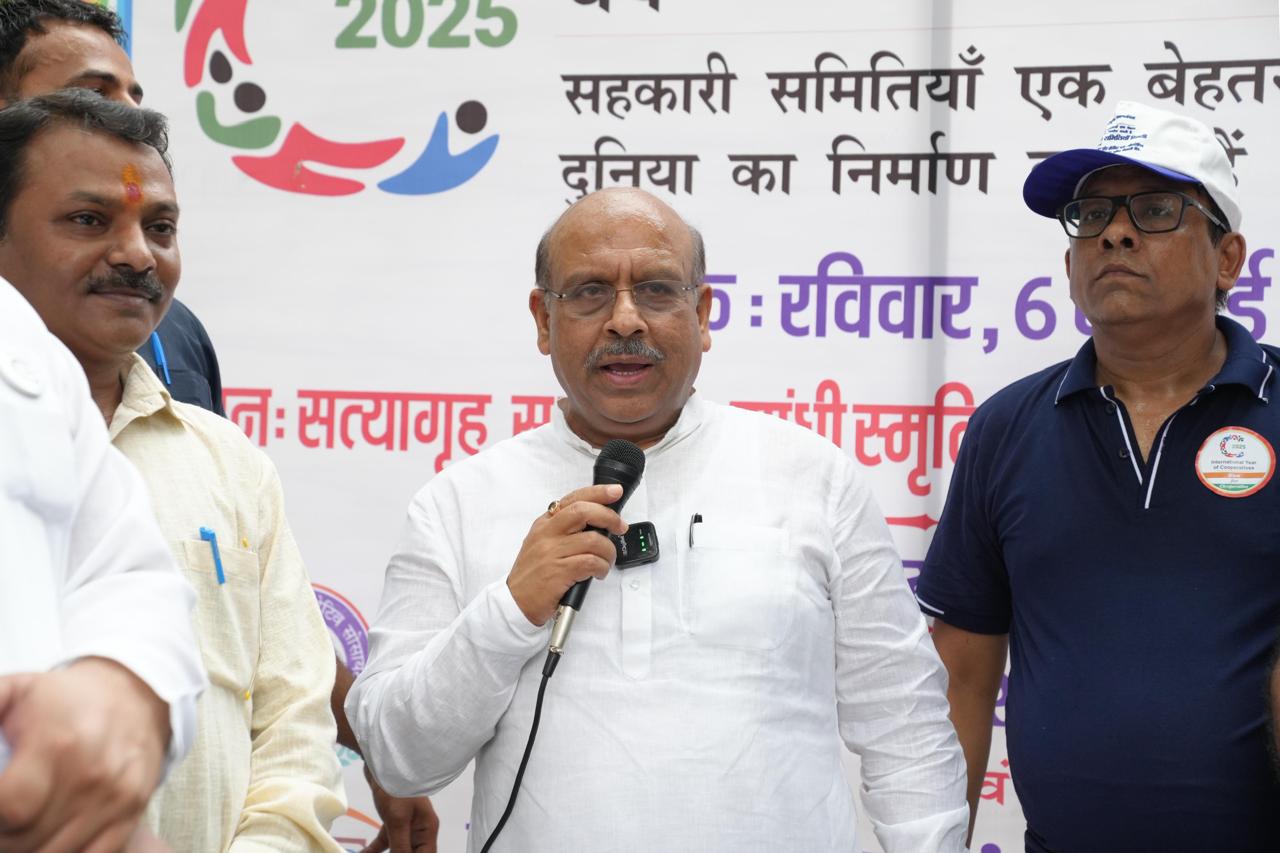 दिल्ली में अंतरराष्ट्रीय सहकारिता वर्ष 2025 के उपलक्ष्य में आयोजित समारोह को संबोधित करते विधानसभा अध्यक्ष विजेंद्र गुप्ता दिल्ली में अंतरराष्ट्रीय सहकारिता वर्ष 2025 के उपलक्ष्य में आयोजित समारोह को संबोधित करते विधानसभा अध्यक्ष विजेंद्र गुप्ता