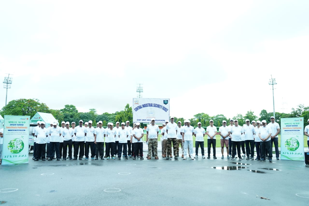 स्वच्छ भारत मिशन के प्रसार और प्रचार के लिए बोंगाईगांव रिफाइनरी ने स्वच्छता पखवाड़ा 2025 के तहत धालीगांव में किया प्रभात फेरी का आयोजन और दिया स्वच्छता का संदेश। स्वच्छ भारत मिशन के प्रसार और प्रचार के लिए बोंगाईगांव रिफाइनरी ने स्वच्छता पखवाड़ा 2025 के तहत धालीगांव में किया प्रभात फेरी का आयोजन और दिया स्वच्छता का संदेश।