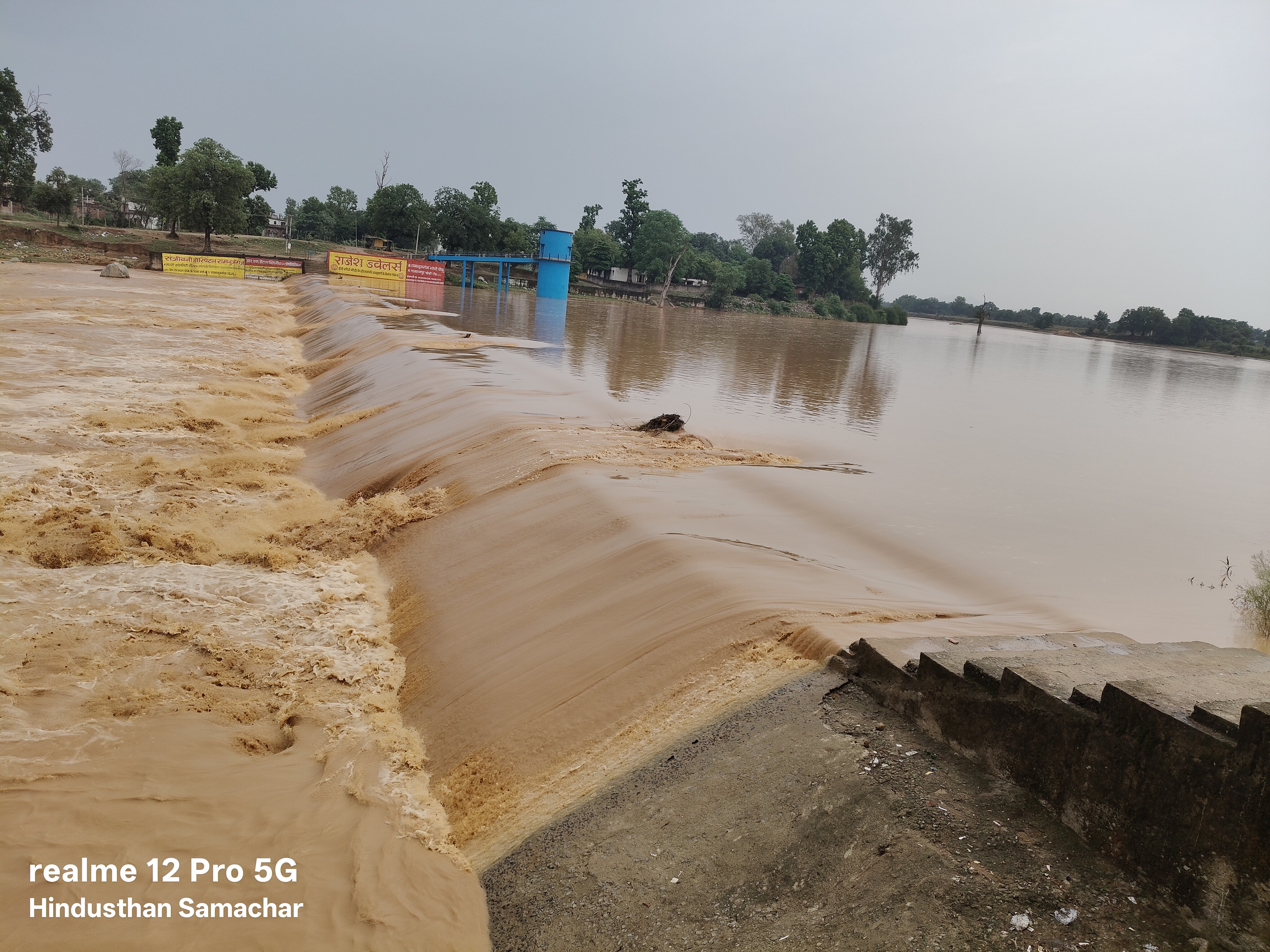 फाइल फोटो कन्हर फाइल फोटो कन्हर