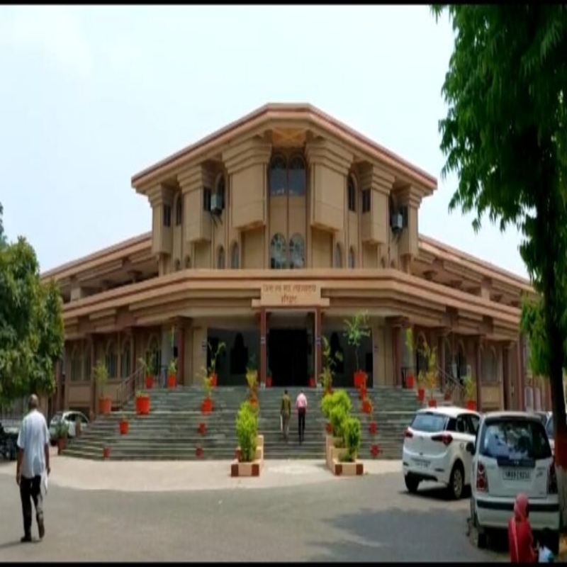 हरिद्वार कोर्ट हरिद्वार कोर्ट