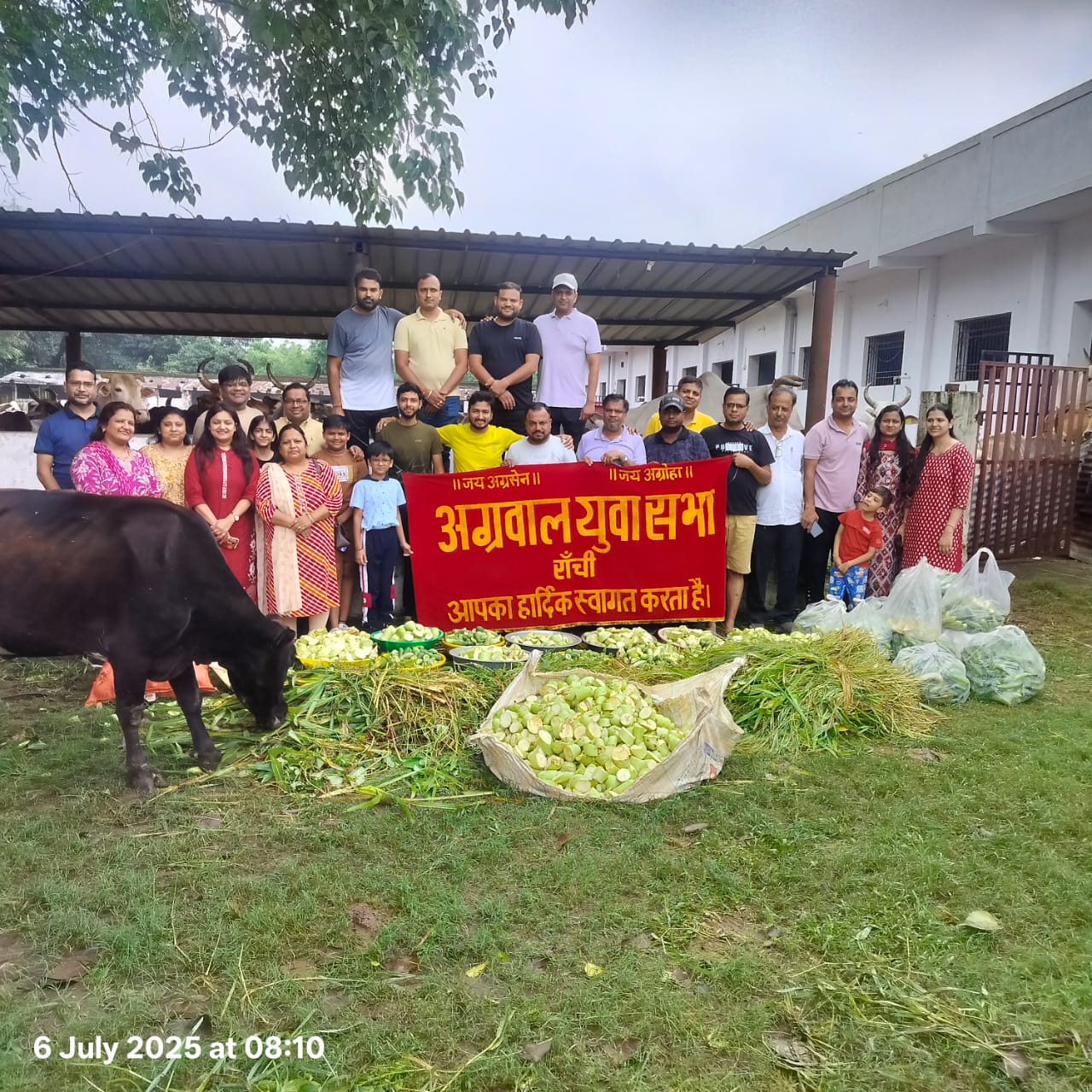 कार्यक्रम में मौजूद अतिथिगण समेत अन्य