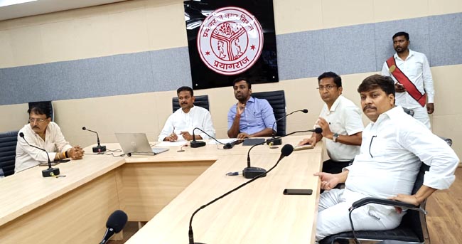 वर्चुअल बैठक वर्चुअल बैठक
