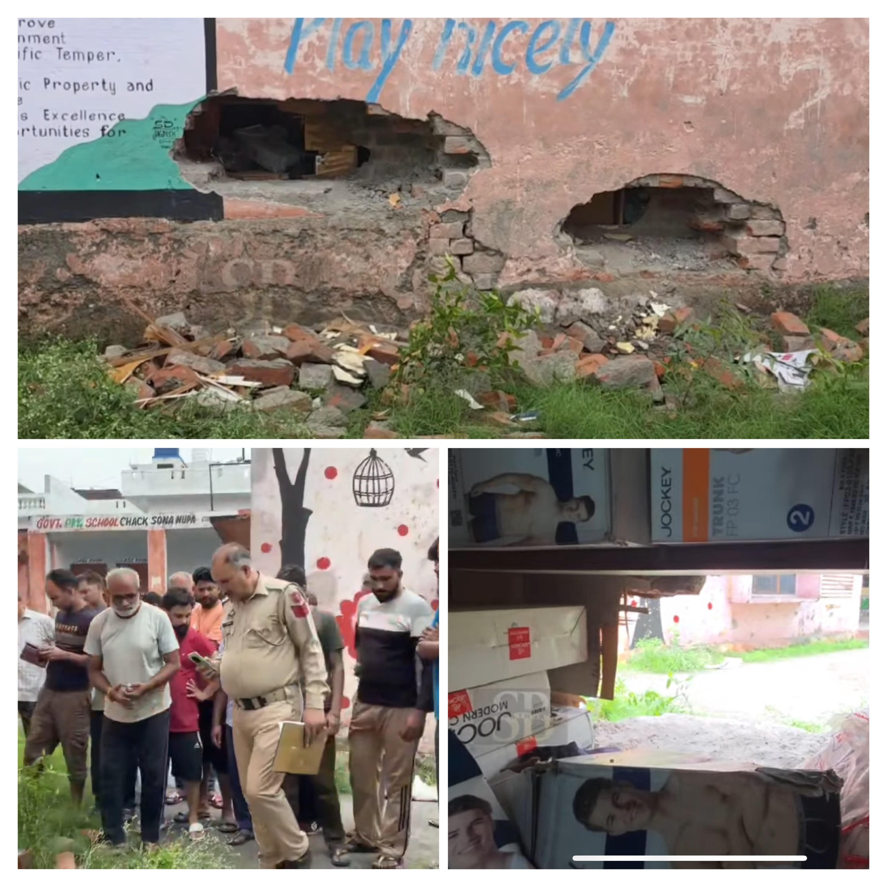 Thieves targeted Rajendra Cosmetic Store located at the main Shahidi Chowk of Kathua, causing loss of lakhs Thieves targeted Rajendra Cosmetic Store located at the main Shahidi Chowk of Kathua, causing loss of lakhs