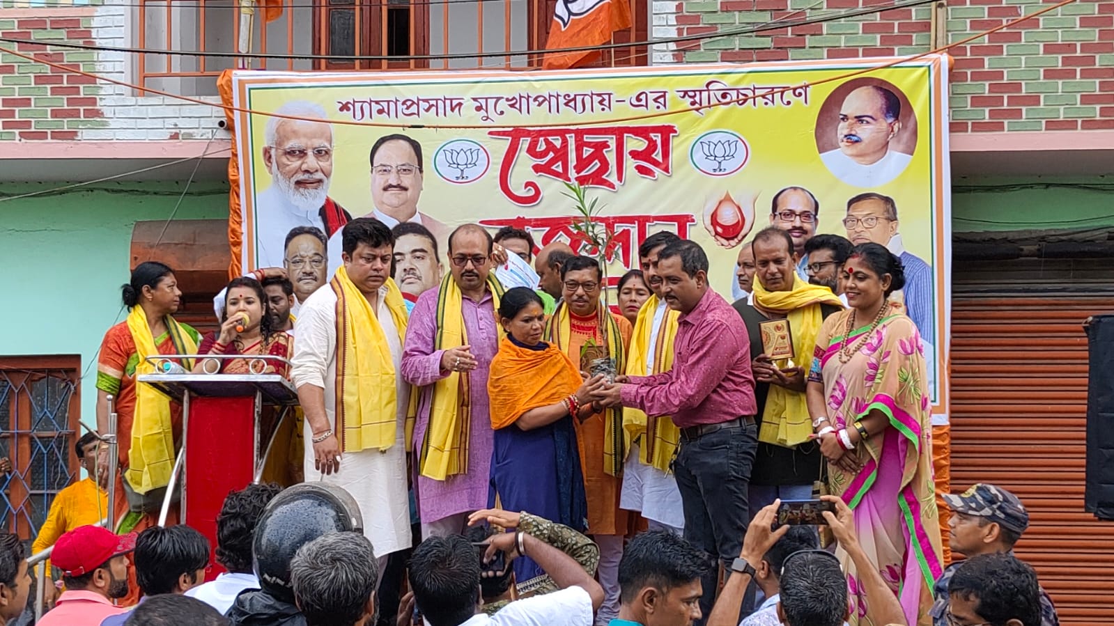 डॉ श्यामाप्रसाद मुखर्जी की जयंती पर हुगली जिले में भाजपा ने आयोजन किये विभिन्न कार्यक्रम डॉ श्यामाप्रसाद मुखर्जी की जयंती पर हुगली जिले में भाजपा ने आयोजन किये विभिन्न कार्यक्रम