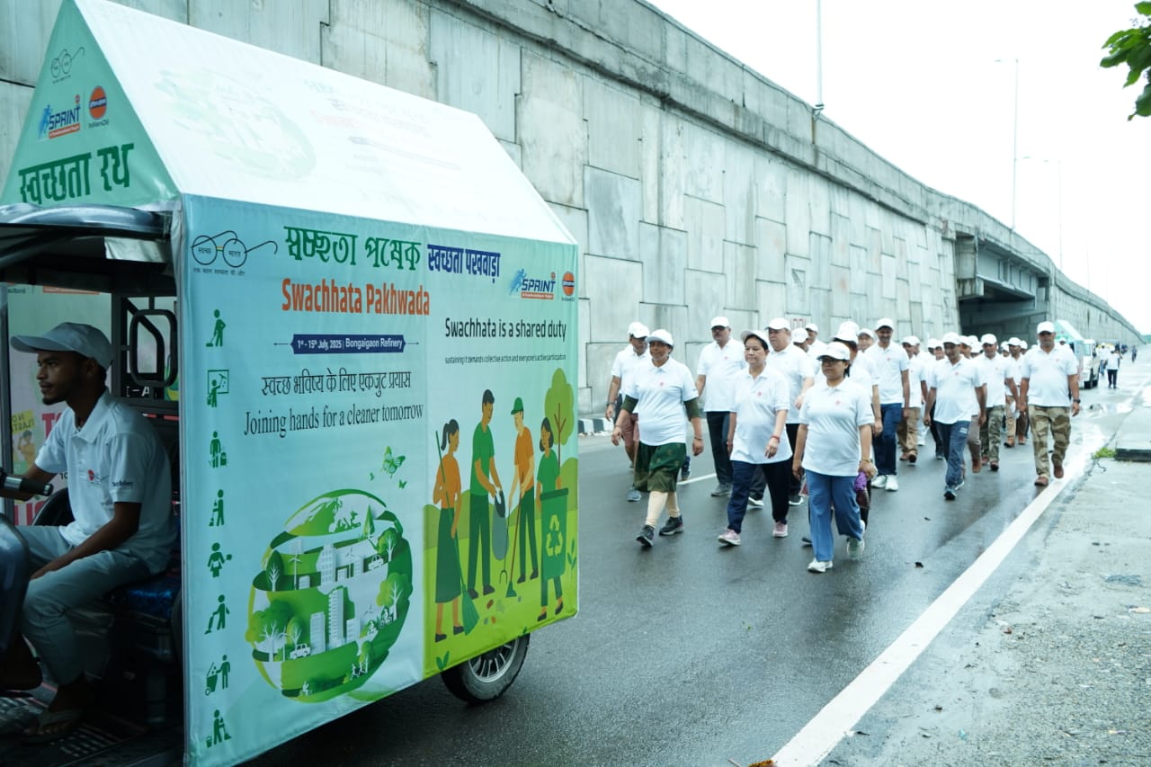 स्वच्छ भारत मिशन के प्रसार और प्रचार के लिए बोंगाईगांव रिफाइनरी ने स्वच्छता पखवाड़ा 2025 के तहत धालीगांव में किया प्रभात फेरी का आयोजन और दिया स्वच्छता का संदेश। स्वच्छ भारत मिशन के प्रसार और प्रचार के लिए बोंगाईगांव रिफाइनरी ने स्वच्छता पखवाड़ा 2025 के तहत धालीगांव में किया प्रभात फेरी का आयोजन और दिया स्वच्छता का संदेश।