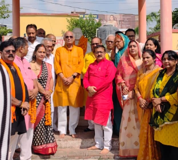 कार्य कर्म की फोटो कार्य कर्म की फोटो