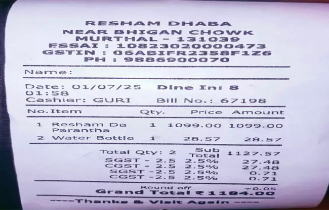 सोनीपत: वायरल परांठा का बिल सोनीपत: वायरल परांठा का बिल
