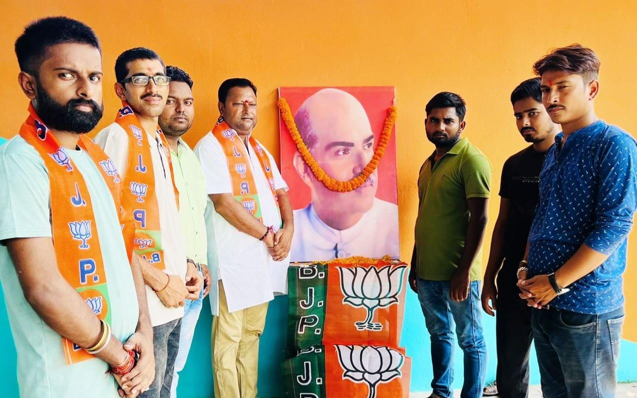 अररिया फोटो:डॉ श्यामा प्रसाद मुखर्जी के जयंती पर कार्यकर्ता अररिया फोटो:डॉ श्यामा प्रसाद मुखर्जी के जयंती पर कार्यकर्ता