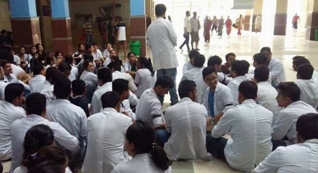 नेपाल में डॉक्टरों का देशव्यापी हड़ताल नेपाल में डॉक्टरों का देशव्यापी हड़ताल