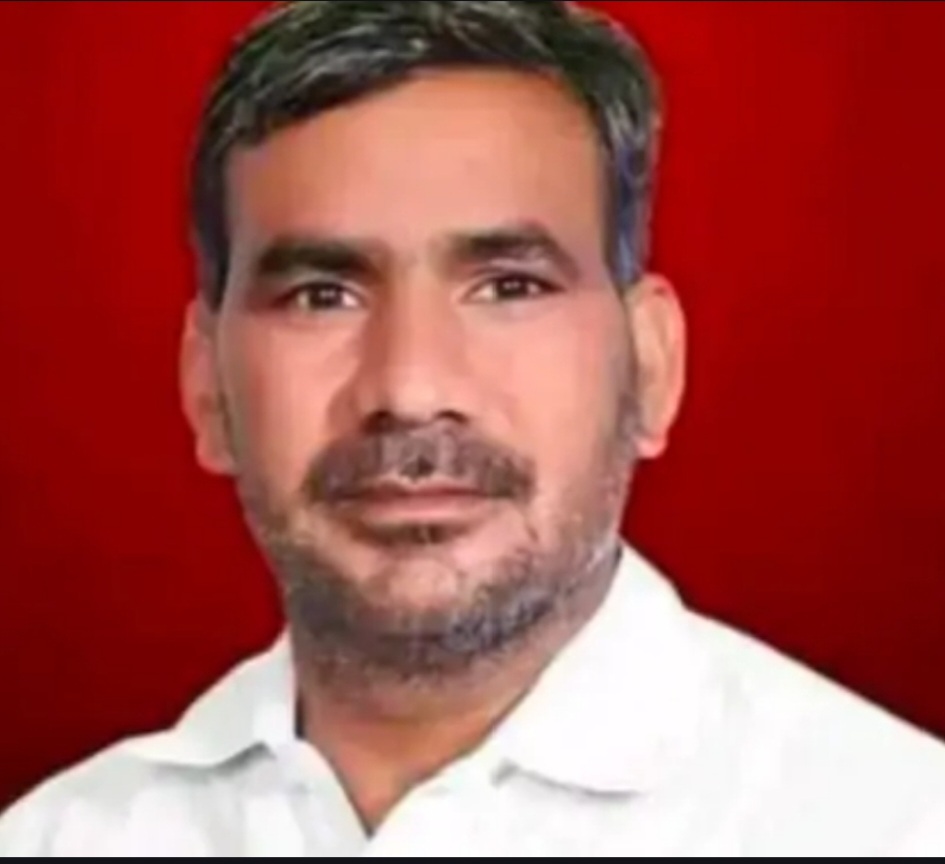 कन्नौज: पूर्व ब्लॉक प्रमुख नवाब सिंह और नीलू की 91 लाख की अचल संपत्ति कुर्क कन्नौज: पूर्व ब्लॉक प्रमुख नवाब सिंह और नीलू की 91 लाख की अचल संपत्ति कुर्क