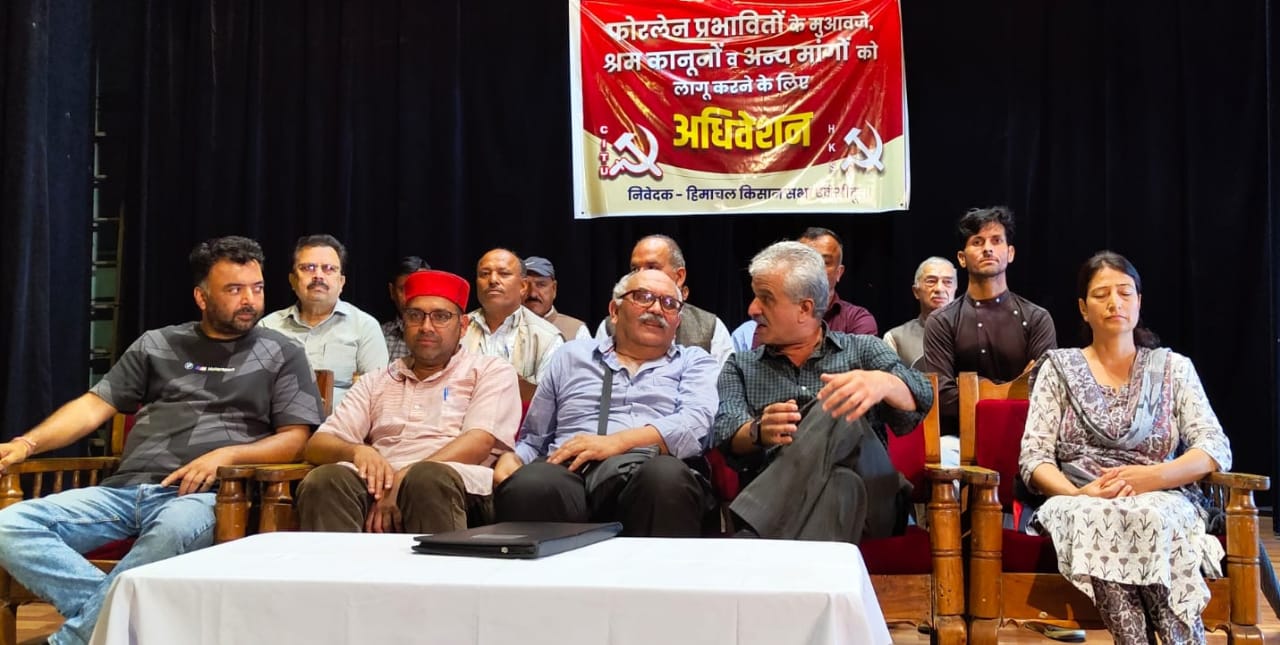 फोरलेन प्रभावित बैठक फोरलेन प्रभावित बैठक