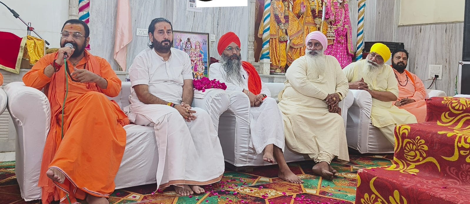 भागवत कथा भागवत कथा
