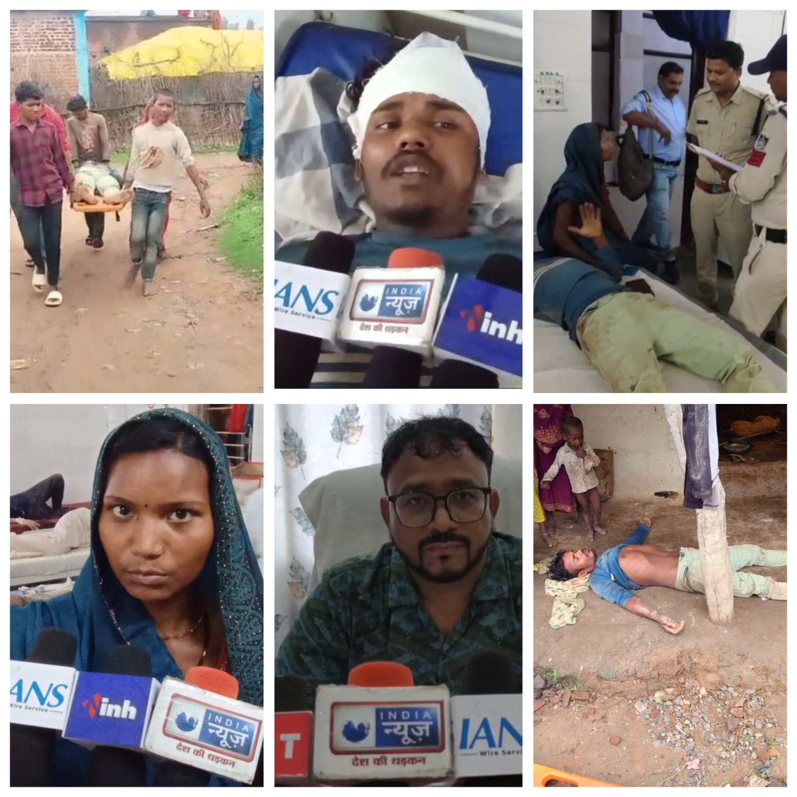 जादू टोना के अंदेशे में युवक की निर्ममता से पिटाई पत्नी भी बनी शिकार जादू टोना के अंदेशे में युवक की निर्ममता से पिटाई पत्नी भी बनी शिकार