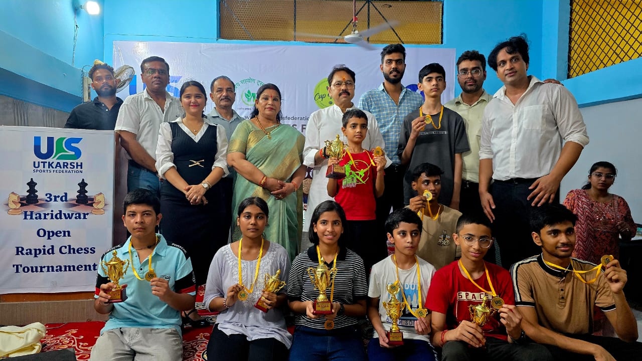 शतरंज प्रतियोगिता की विजेता शतरंज प्रतियोगिता की विजेता