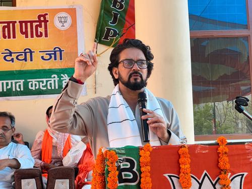 अनुराग ठाकुर फाइल फाेटाे अनुराग ठाकुर फाइल फाेटाे