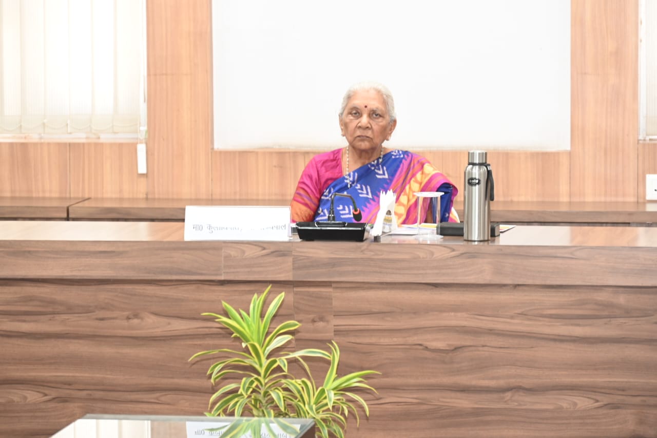 राज्यपाल समीक्षा राज्यपाल समीक्षा