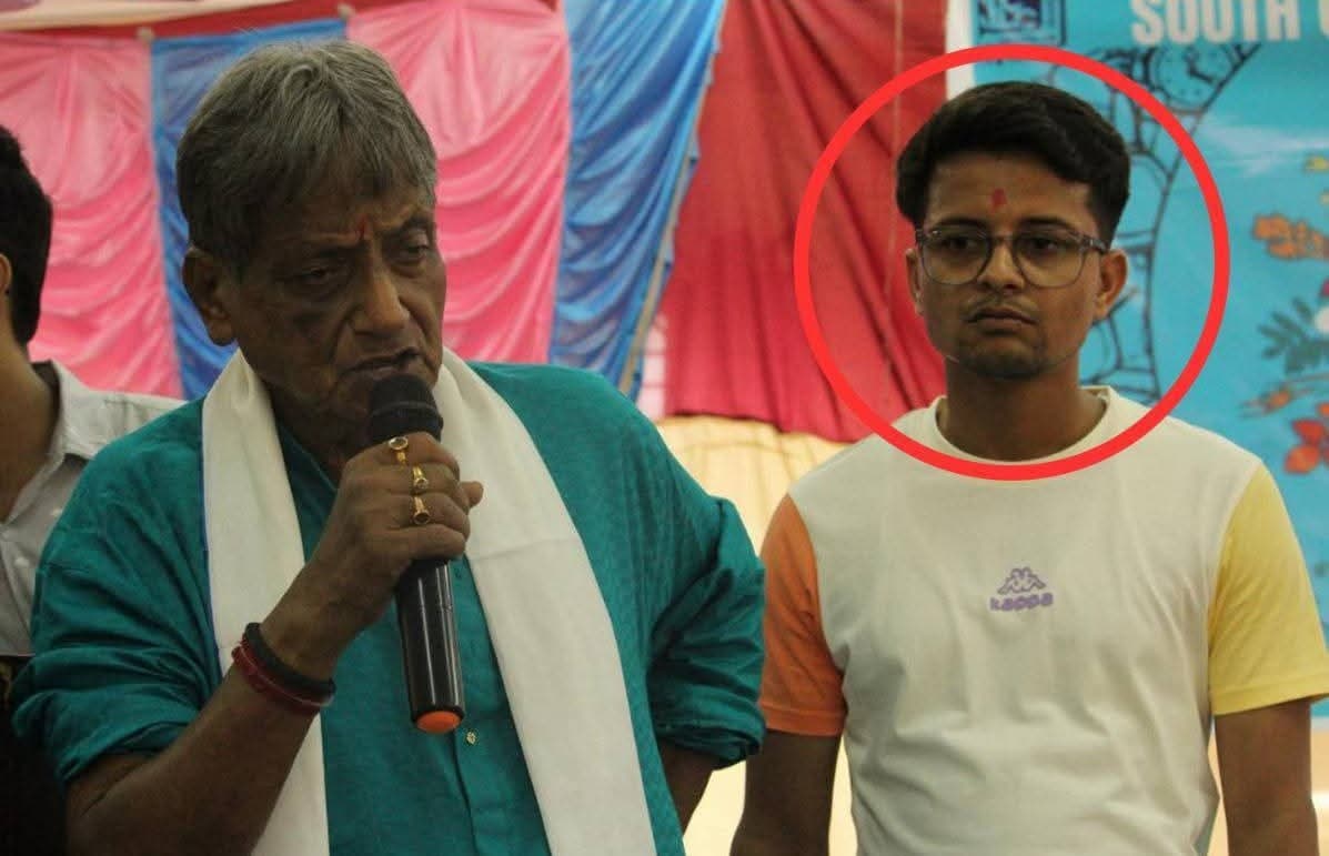 मनोजीत मिश्रा