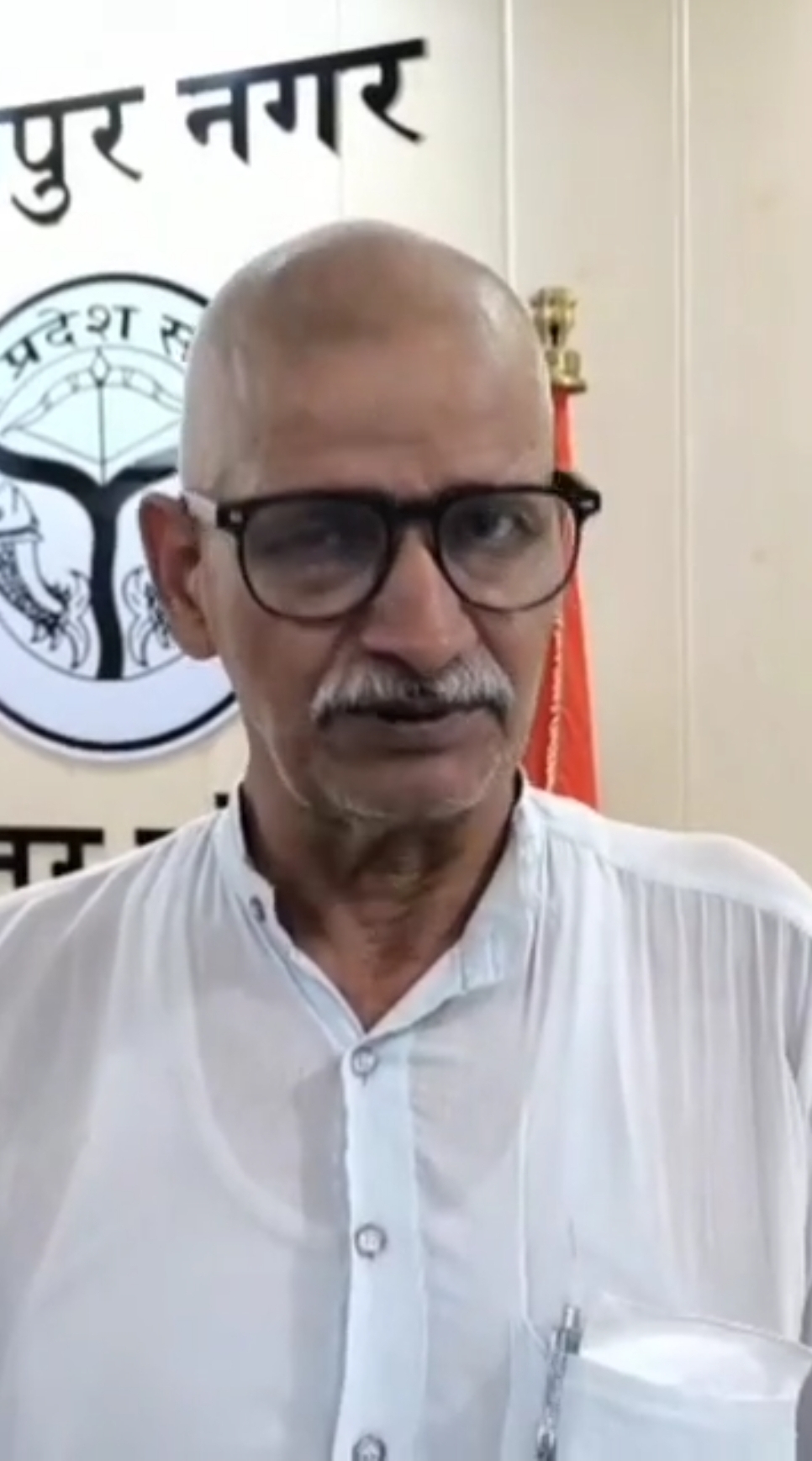 पीड़ित राजकुमार पीड़ित राजकुमार