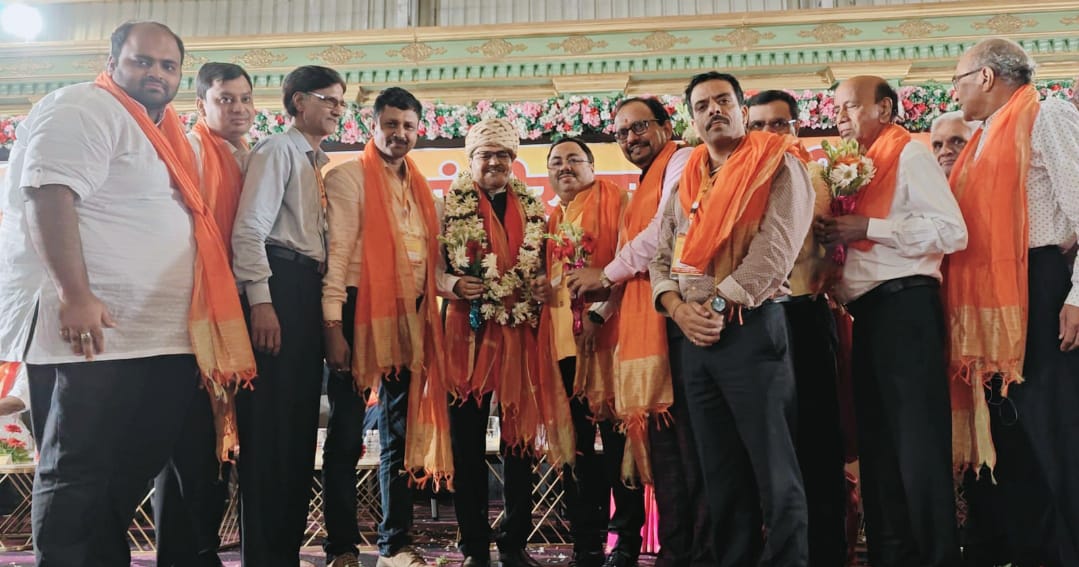 मारवाडी सम्मेलन के कार्यक्रम की तस्वीर मारवाडी सम्मेलन के कार्यक्रम की तस्वीर