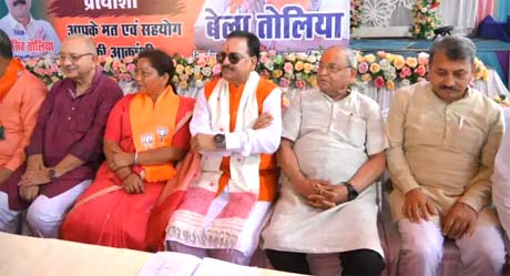 निवर्तमान जिला पंचायत अध्यक्ष बेला तोलिया के पक्ष में जुटे भाजपा नेता