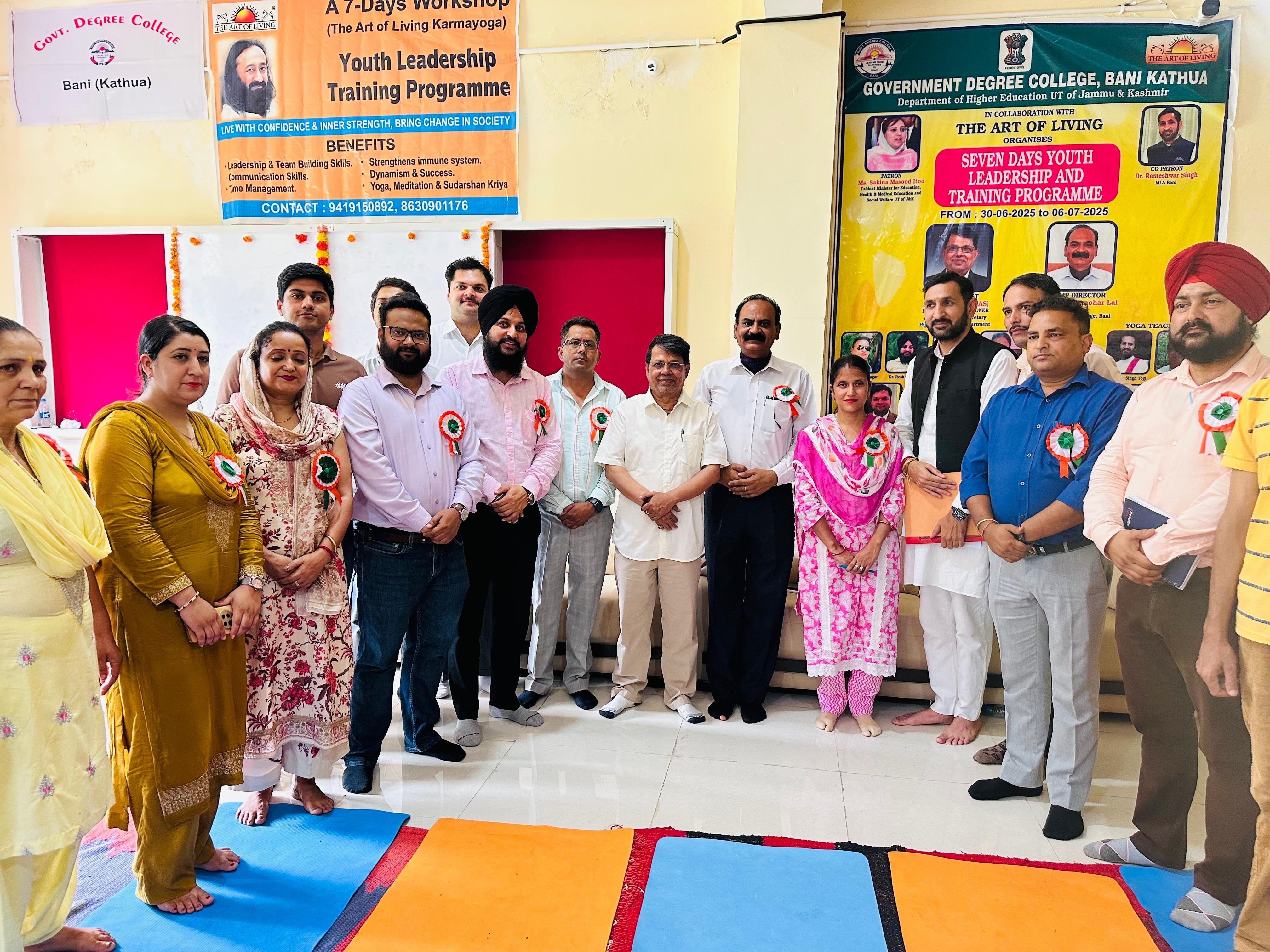 7-day youth leadership training program concluded in collaboration with Art of Living at GDC Bani 7-day youth leadership training program concluded in collaboration with Art of Living at GDC Bani