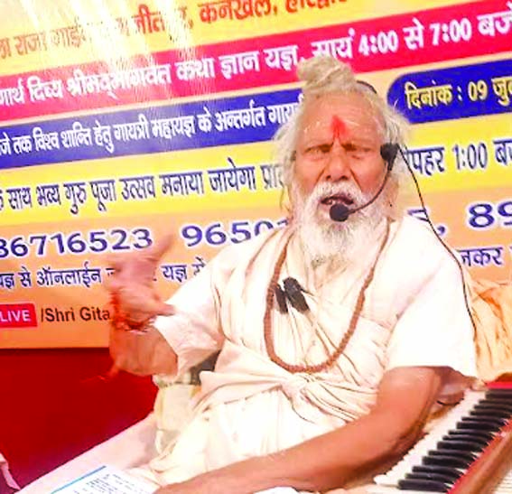 स्वामी विज्ञानानंद सरस्वती स्वामी विज्ञानानंद सरस्वती