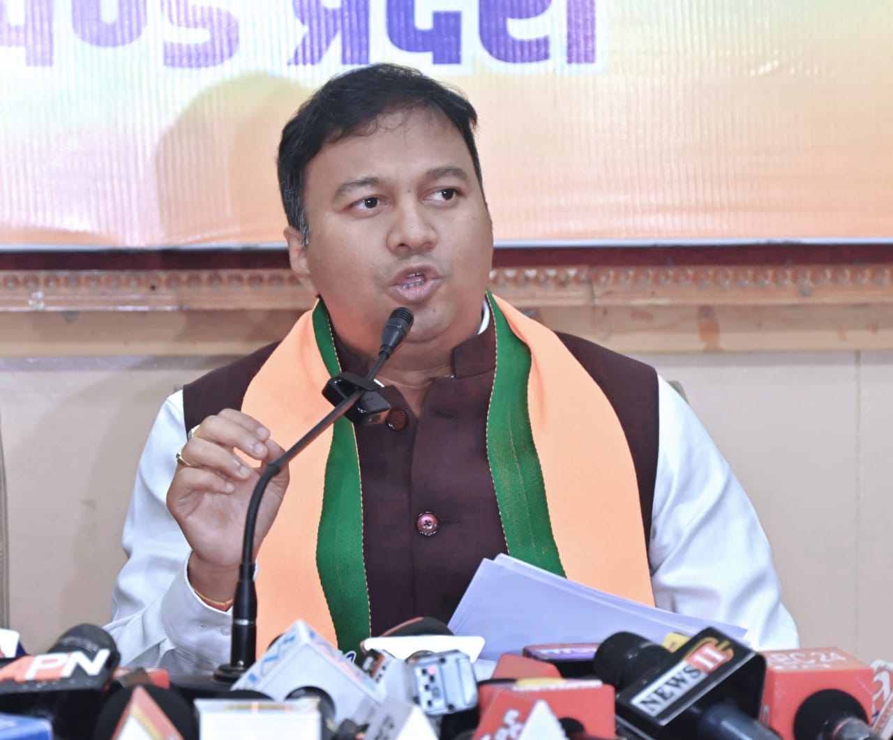 प्रेस कॉन्फ्रेंस भाजपा प्रदेश प्रवक्ता अजय शाह प्रेस कॉन्फ्रेंस भाजपा प्रदेश प्रवक्ता अजय शाह