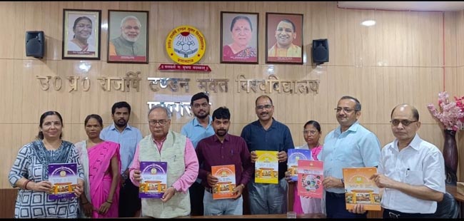 कुलपति एवं अन्य कुलपति एवं अन्य
