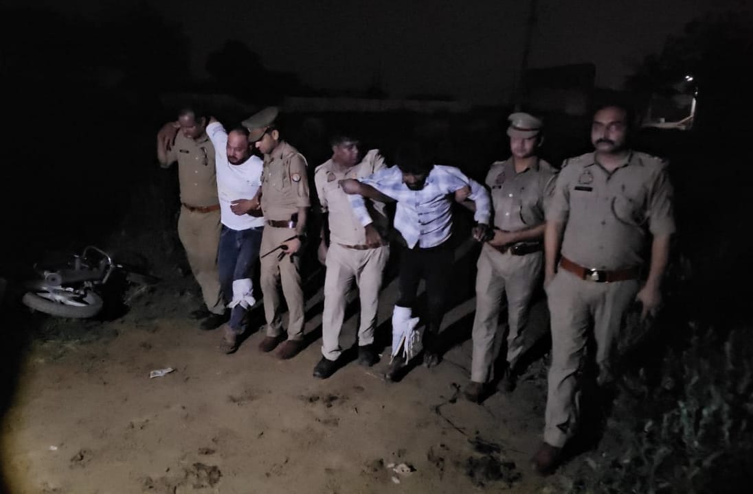 आरोपी आरोपी