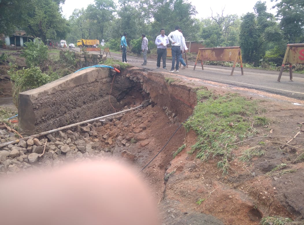 टूटी पुलिया टूटी पुलिया