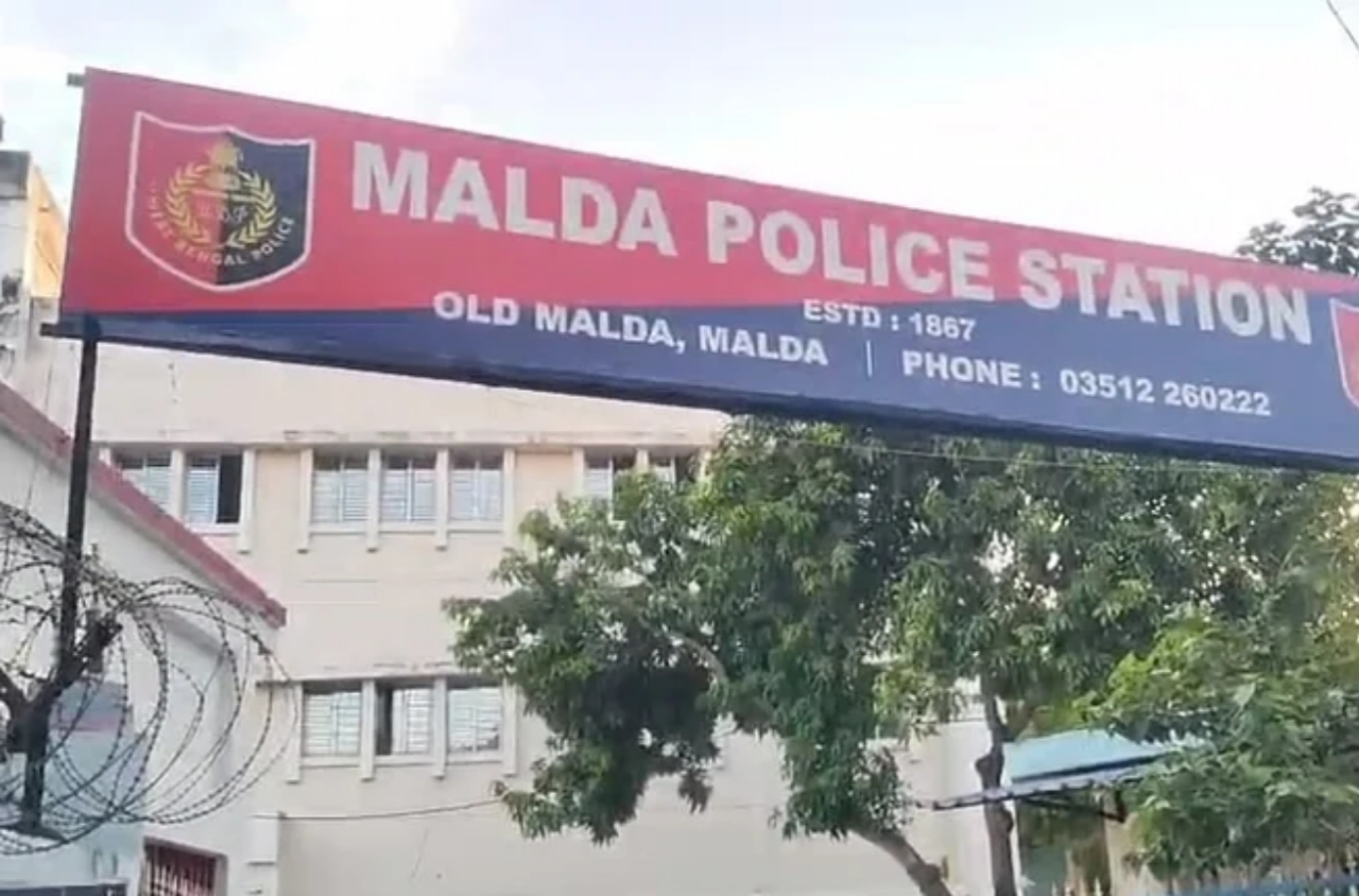 मालदा थाना मालदा थाना