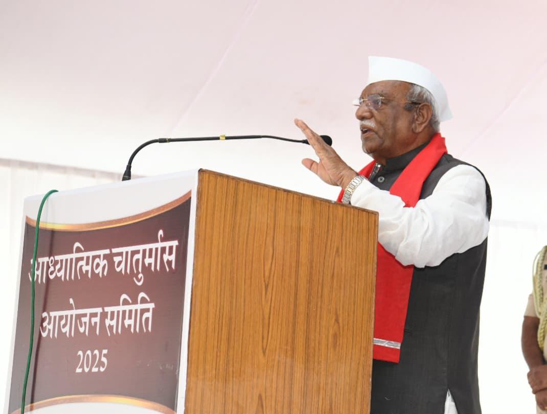 राज्यपाल ने भीलवाड़ा में किया चातुर्मासिक मंगल प्रवेश समारोह का शुभारंभ, चातुर्मास आत्मशुद्धि और नैतिक जागृति का विशेष काल-राज्यपाल बागड़े राज्यपाल ने भीलवाड़ा में किया चातुर्मासिक मंगल प्रवेश समारोह का शुभारंभ, चातुर्मास आत्मशुद्धि और नैतिक जागृति का विशेष काल-राज्यपाल बागड़े