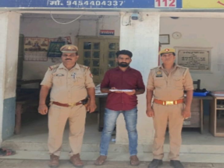 पुलिस एवं आरोपित पुलिस एवं आरोपित