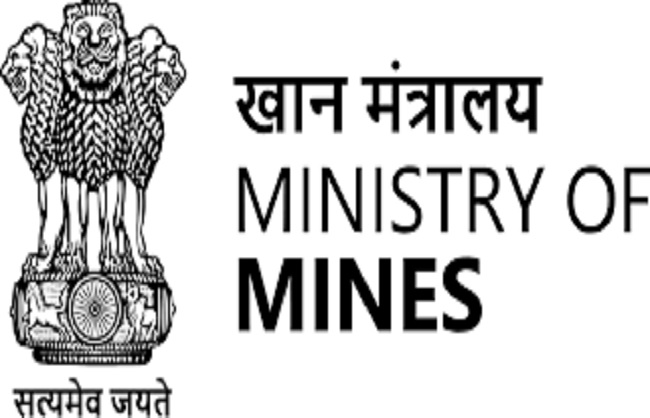 खान मंत्रालय के लोगो का प्रतीकात्मक चित्र खान मंत्रालय के लोगो का प्रतीकात्मक चित्र