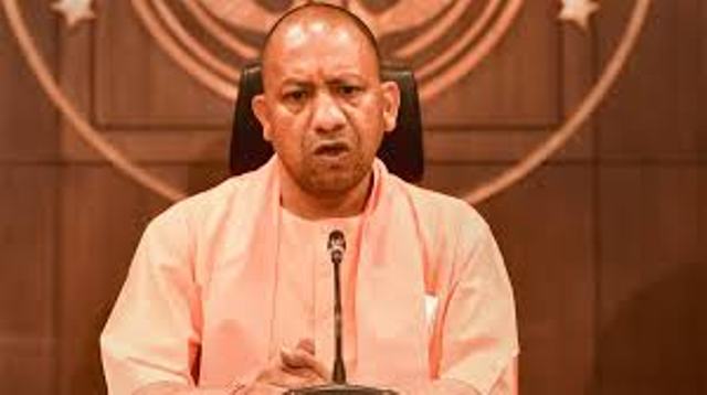 मुख्यमंत्री योगी आदित्यनाथ फाइल फोटो मुख्यमंत्री योगी आदित्यनाथ फाइल फोटो